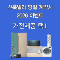 배너