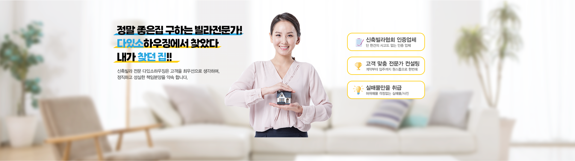 메인 비주얼 이미지