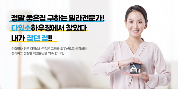 모바일 메인 비주얼 이미지